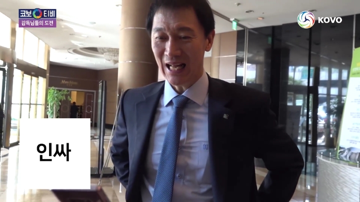 인싸로 가는 길.jpg | 인스티즈