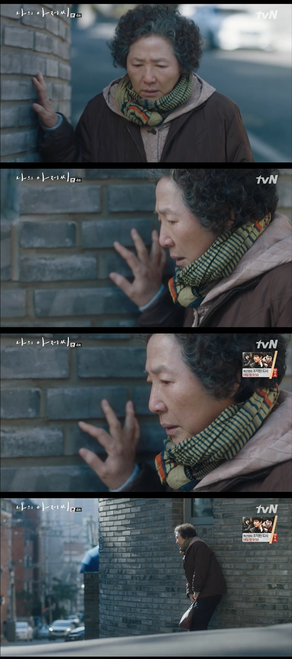 뺨 맞고 욕먹어도 다행이건 우리 가족은 아무도 모른다는거 | 인스티즈