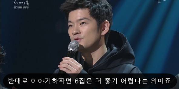 장기하와 얼굴들 해체 이유(feat.유희열).jpg | 인스티즈