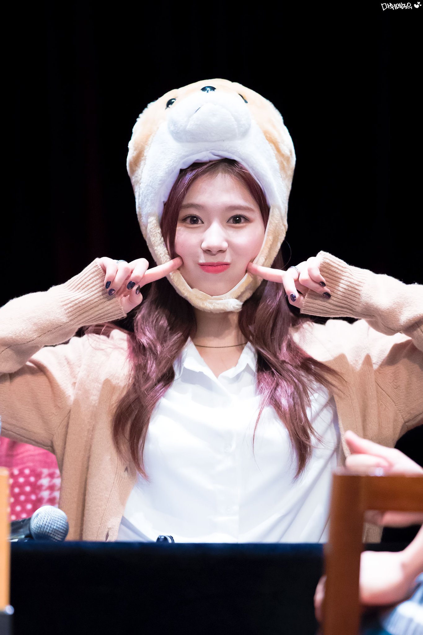 잔망스러운 트와이스 사나.jpgif | 인스티즈