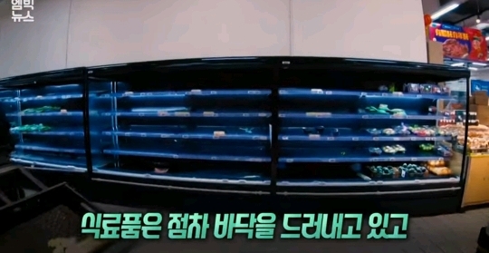 코로나 바이러스 유령도시로 변한 [중국우한] | 인스티즈