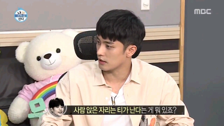 [나혼자산다] 한 바퀴를 못 도는 속담 릴레이 | 인스티즈