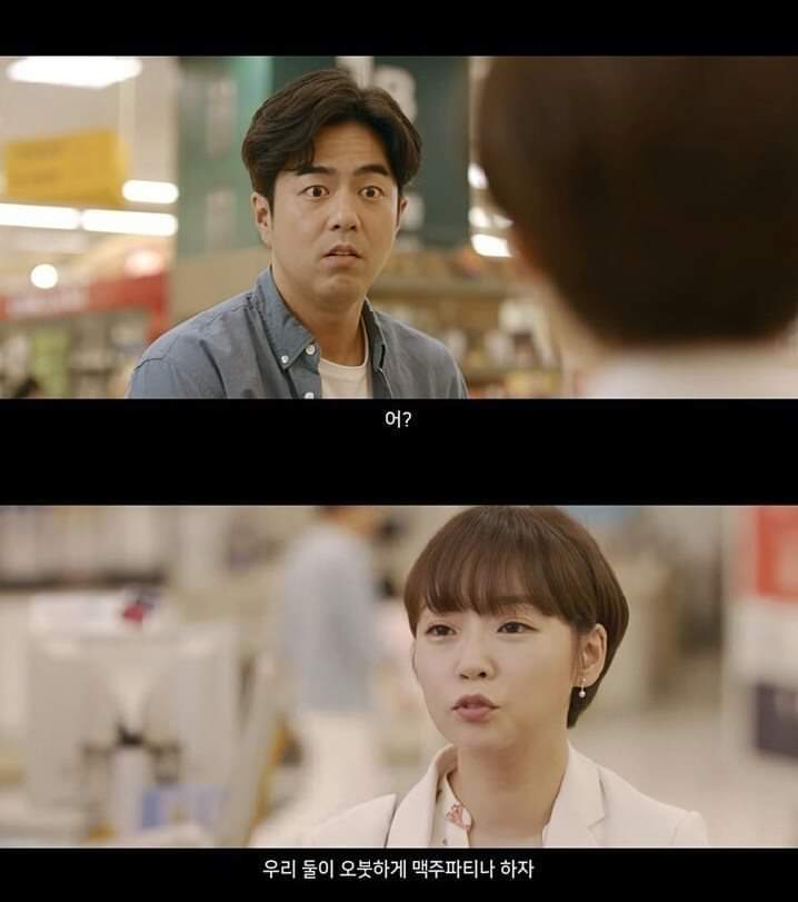 이마트 광고 레전드 | 인스티즈