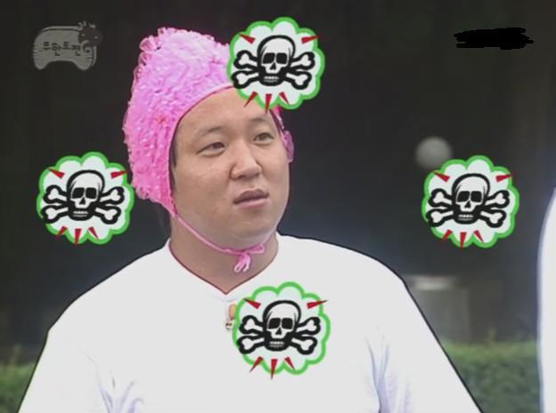 무도 해골 모음.jpg | 인스티즈