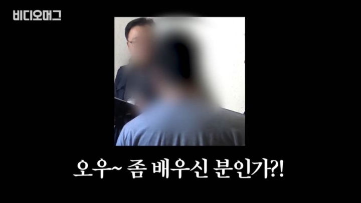 ??: 영장 갖고 왔습니까? | 인스티즈