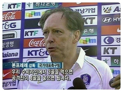 프레레 이미지
