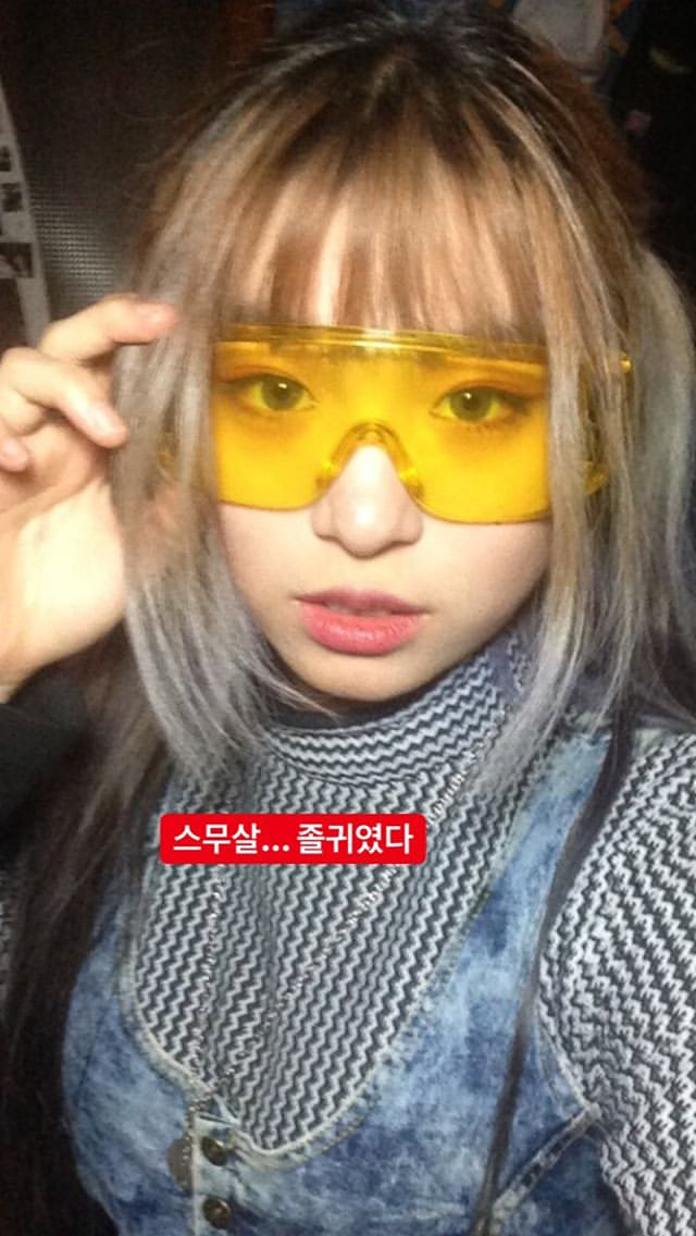 재키와이 본인 인증 리즈 시절 | 인스티즈