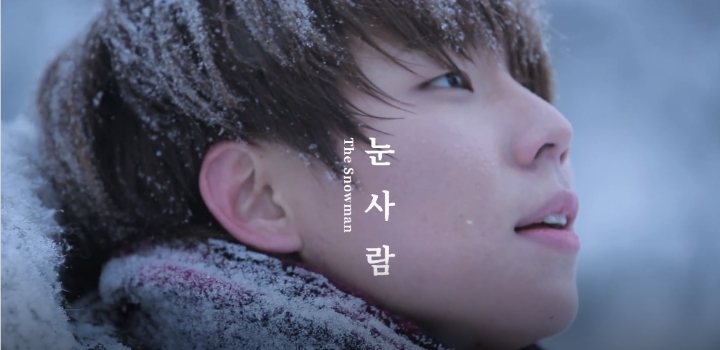 아이유의 곡 작사 수준 | 인스티즈