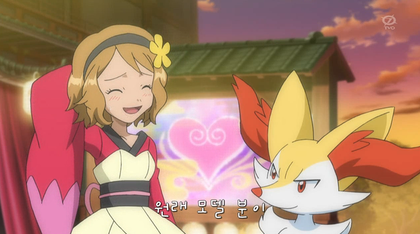 소드/실드 발매 기념 포켓몬스터의 아이돌 세레나 .jpgif | 인스티즈