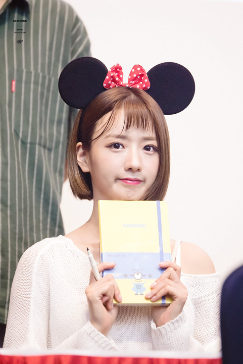 에이핑크 윤보미 단발.jpg | 인스티즈