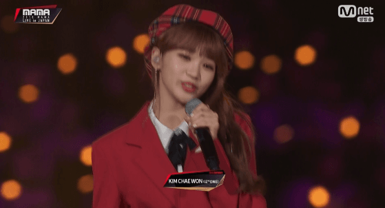 아이즈원) 매콤 in MAMA | 인스티즈