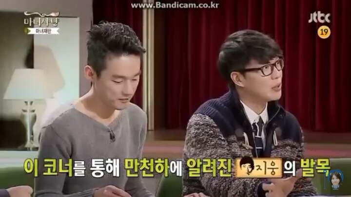 허지웅보고 야한생각하는 곽정은.jpg | 인스티즈