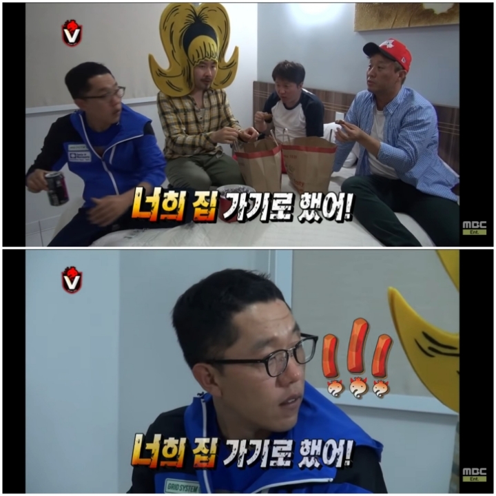 지난번에 이어 또 한번 무한도전 멤버들에게 이용당하는 김제동 | 인스티즈