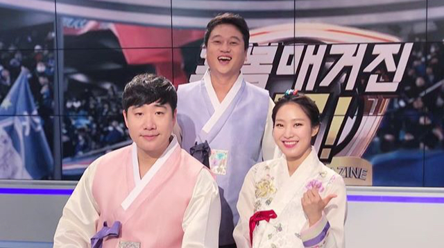 오늘자 풋매골 한복 | 인스티즈
