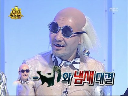 무한도전 2000회.jpg | 인스티즈