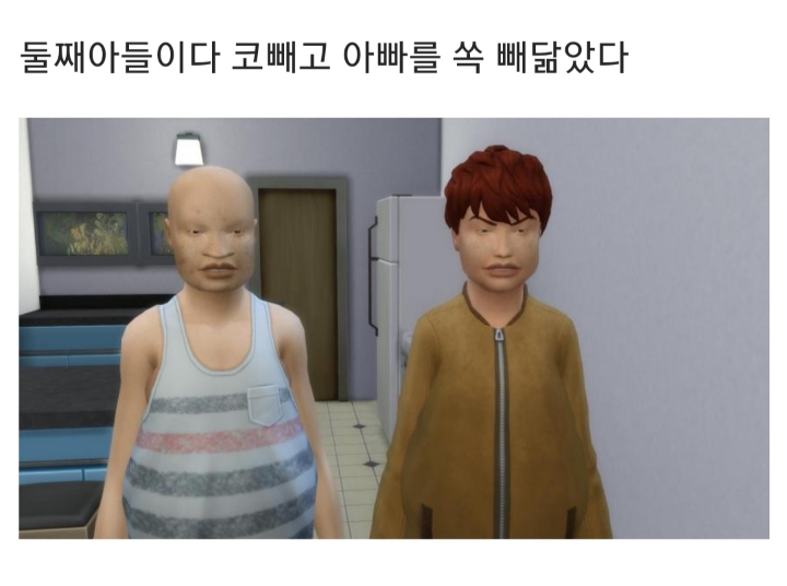 [심즈] 아빠가 못생겼을때 자식 얼굴 유전 실험 | 인스티즈