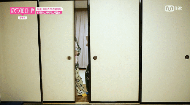 아이즈원) 권은비 (a.k.a 찮은리더) | 인스티즈