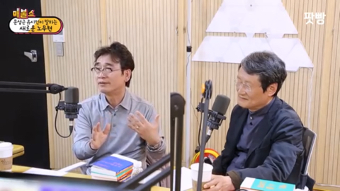 유시민 이사장이 말하는 영웅주의 | 인스티즈