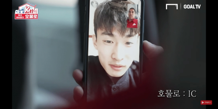 한글패치가 이상하게 된 외국인선수.jpg | 인스티즈