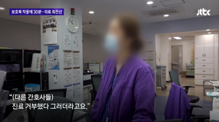 한민용 jtbc앵커가 전하는 코로나바이러스와 사투를 벌이는 의료진들의 말.jpg | 인스티즈
