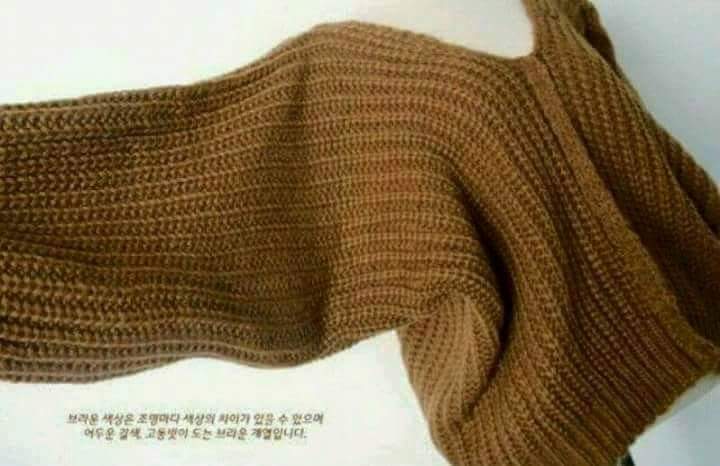 손나은이 입은 니트가 예뻐서 샀는데.. | 인스티즈