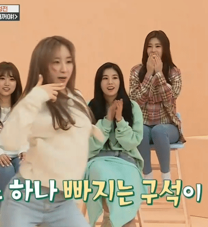 아이즈원) 사쿠라를 사랑하는 채연이를 사랑하는 민주 | 인스티즈