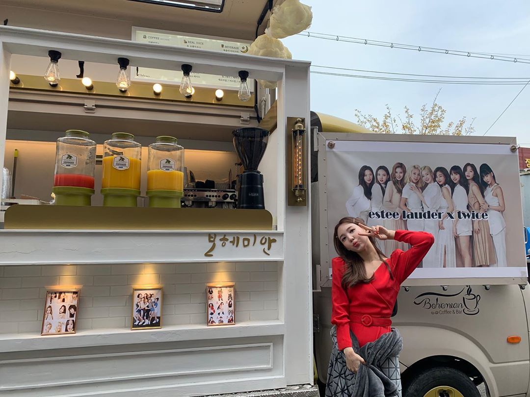 트와이스 나연 인스타그램 | 인스티즈
