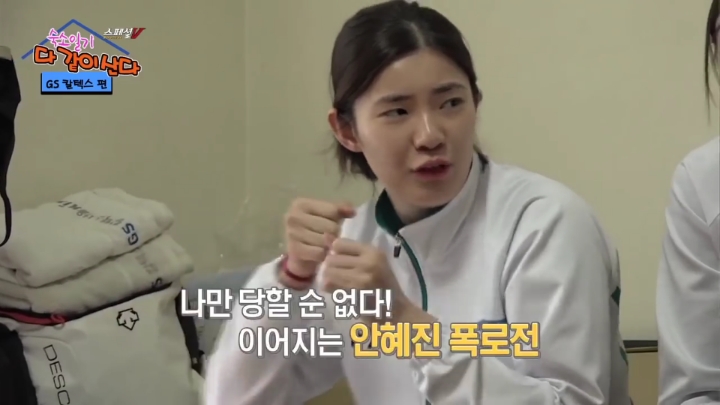 정상이 없는 방.jpg | 인스티즈