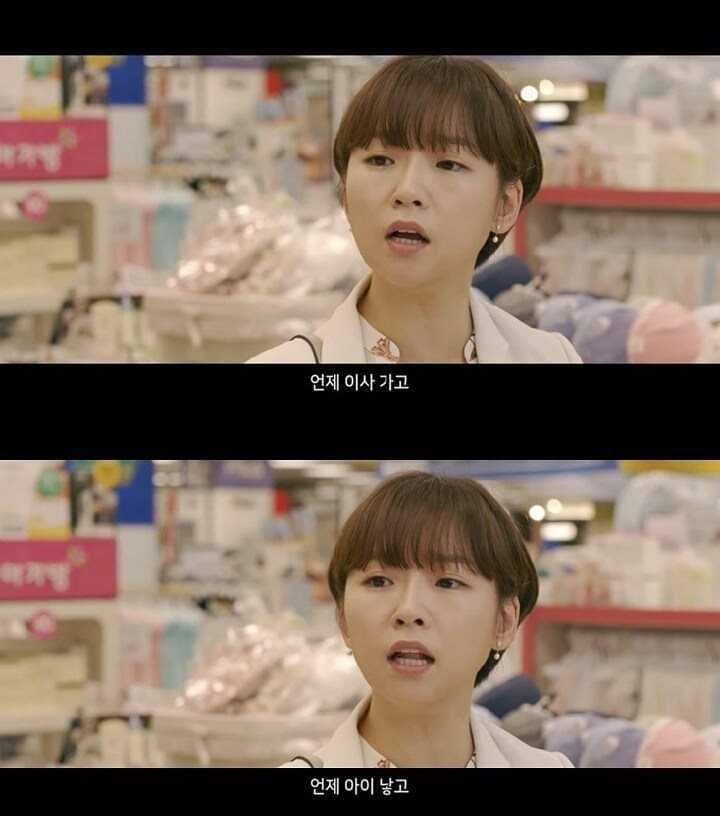 이마트 광고 레전드 | 인스티즈