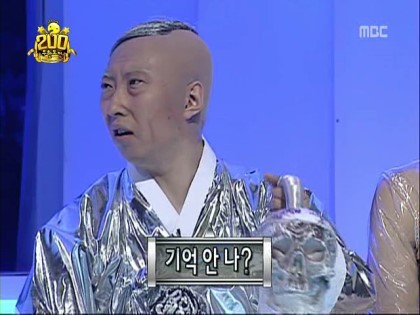 무한도전 2000회.jpg | 인스티즈