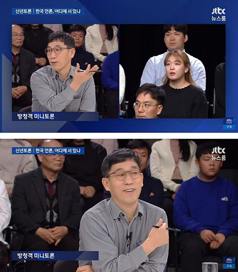 진중권의 헛소리를 들은 유시민 표정 분석.jpg | 인스티즈