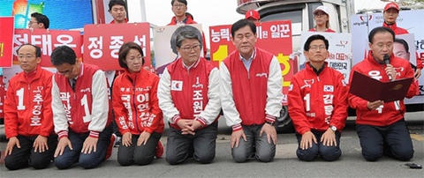 '툭하면 무릎꿇고 사죄' 일본 도게자 논란 | 인스티즈