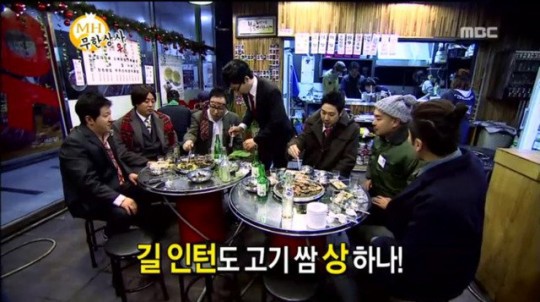 직원들 상 주는 유부장님.jpg | 인스티즈