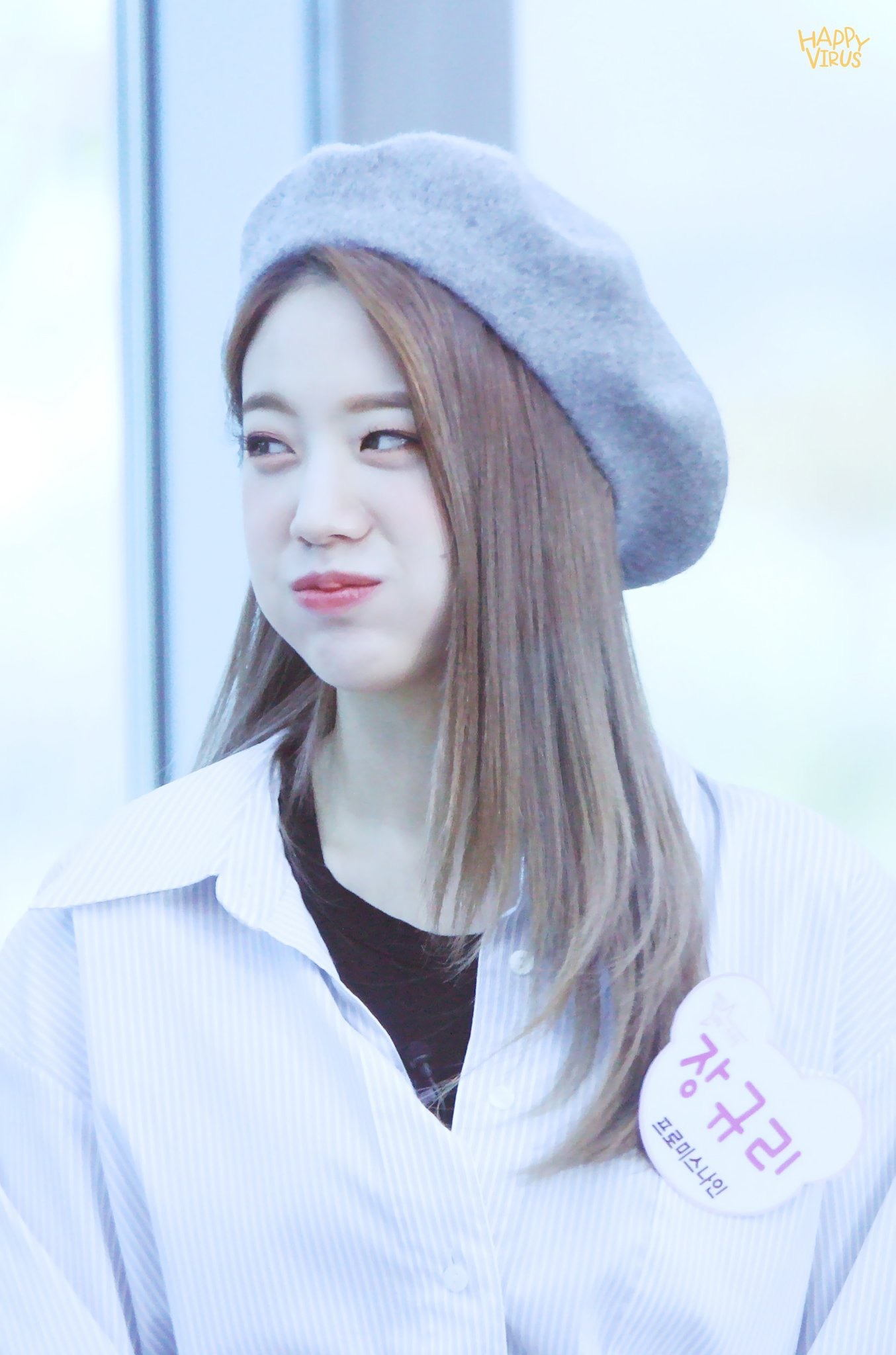 안녕하세요~장규리에요오오오오호호호 | 인스티즈