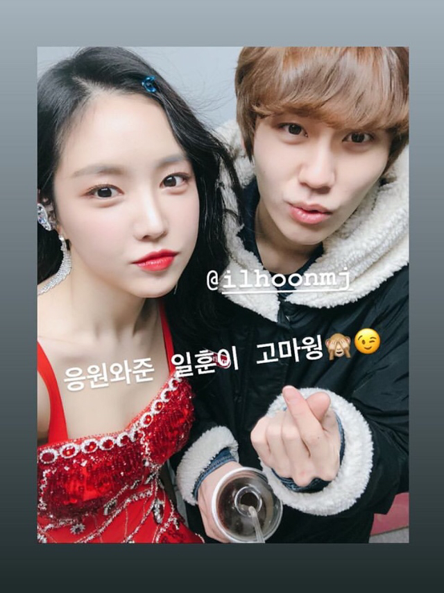01.05 손나은 인스타.jpg | 인스티즈