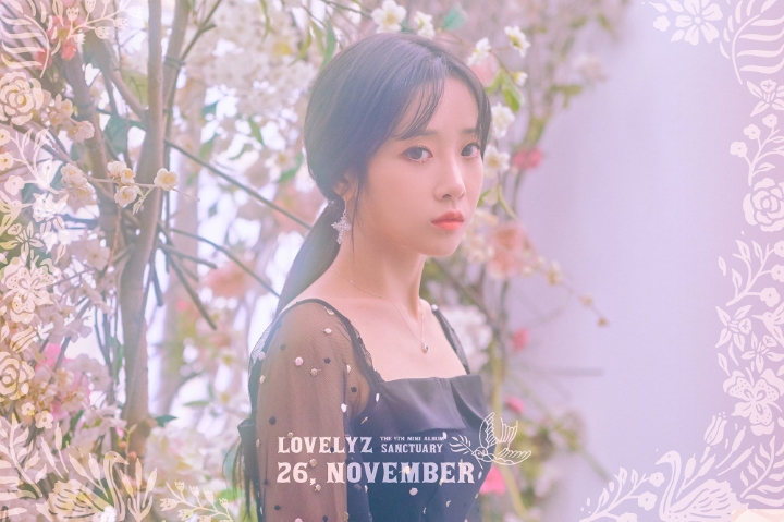 러블리즈 5th mini album 쇼케이스 당첨이되서 러블리드 | 인스티즈