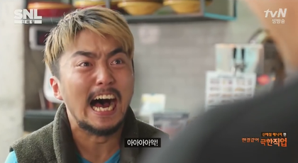 내성적이냐 외향적이냐 기준이 갈리는 유일한 사람 | 인스티즈