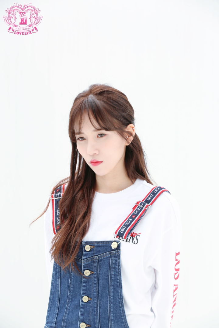 이제 20살이되서 러블리즈 박명은 | 인스티즈