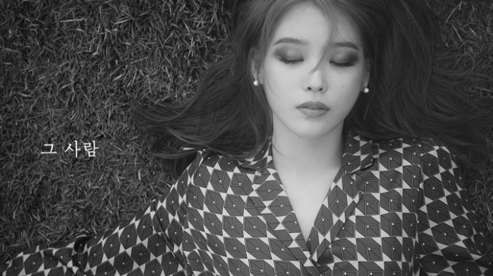 아이유가 전곡 작사한 Love poem 가사 모음 | 인스티즈