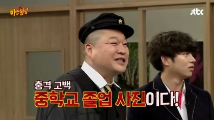 길가다가 이런 중딩이 담배좀 사달라고하면 어떻게 하실건가요?? | 인스티즈