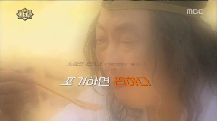 유시민을 만난 박명수.jpg | 인스티즈