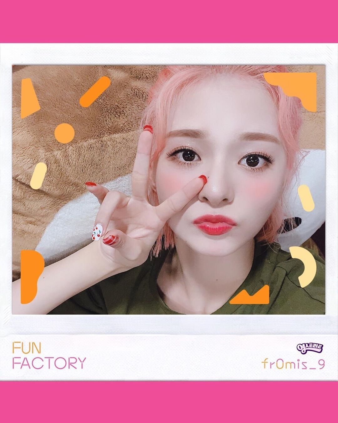 프로미스나인 이나경 | 인스티즈