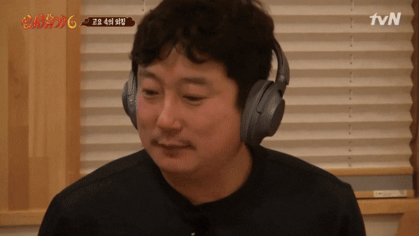 고요속의 외침 게임하는 이수근과 은지원 | 인스티즈