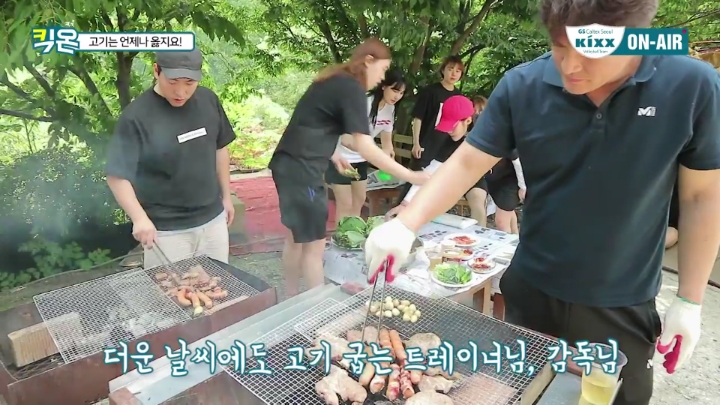 캠핑에서 빠질수 없는것.jpg | 인스티즈