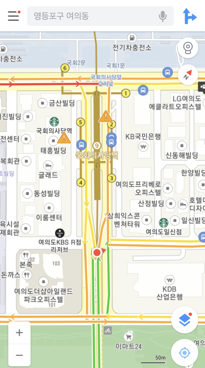 현재 여의도 집회 상황 | 인스티즈