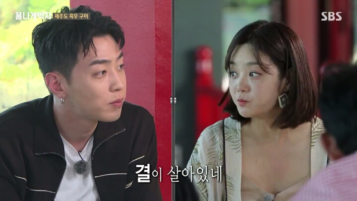 일본이 수탈해간 우리의 흑우.jpg | 인스티즈