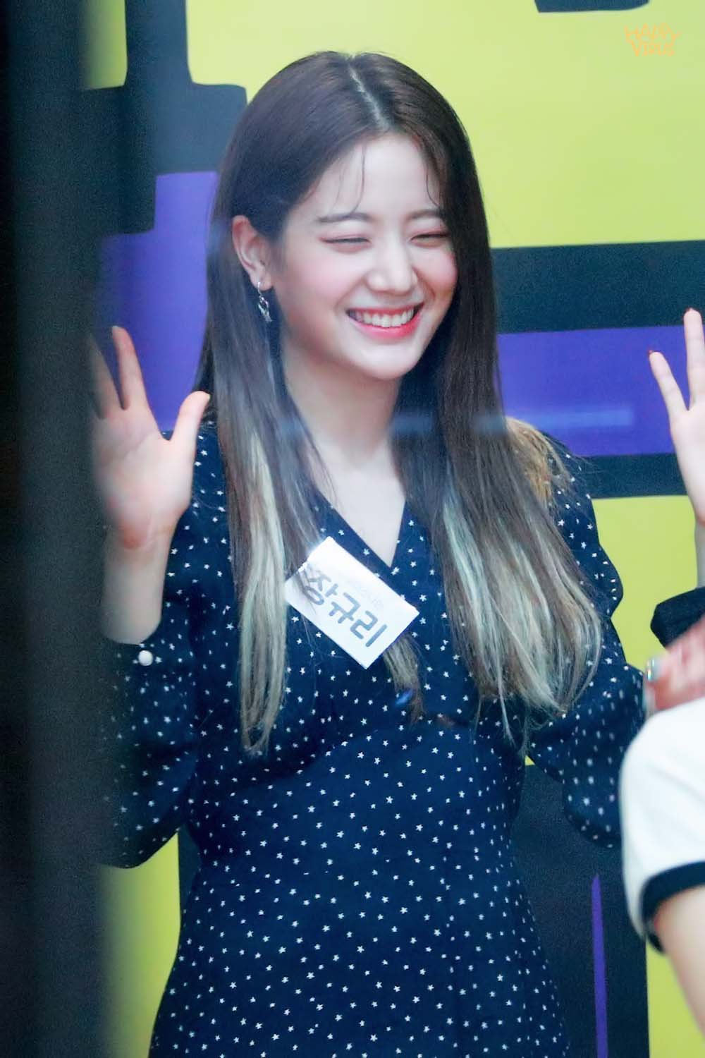 미소가 월클 프로미스나인 규리 | 인스티즈