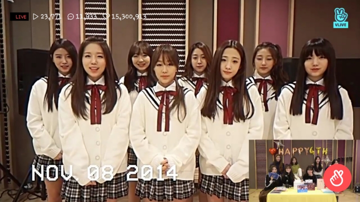 러블리즈 데뷔 4주년으로 V앱이 끝나서 캡쳐짤 | 인스티즈