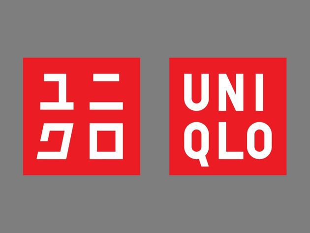 유니클로 재팬은 사과한 적이 없다 | 인스티즈