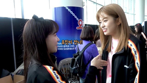 서로 친구 먹는 아이즈원 | 인스티즈